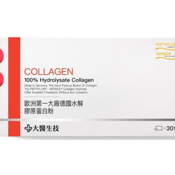 大醫生技 德國水解膠原蛋白粉 30包