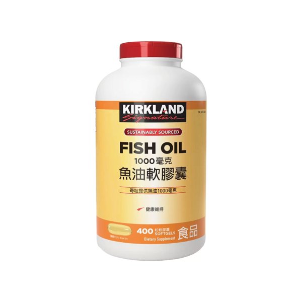 Kirkland Signature 魚油 1000mg