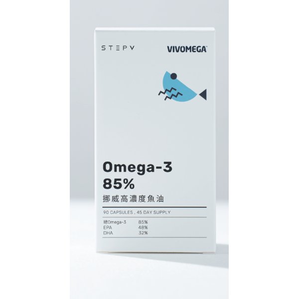 STEPV 85% Omega-3 挪威高濃度魚油
