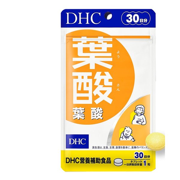 DHC 葉酸 30日份