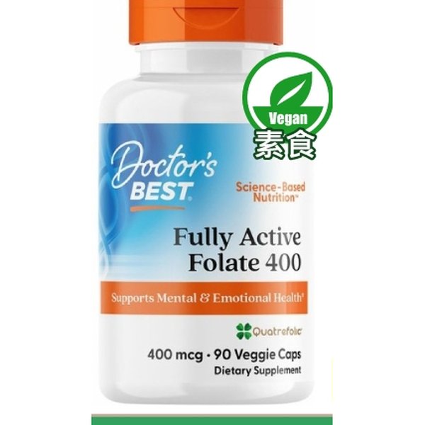 Doctor's Best 全活性葉酸 400