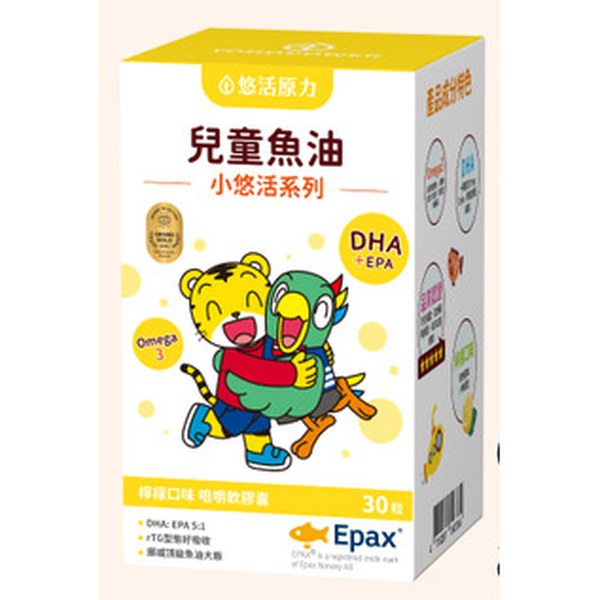 悠活原力 小悠活 兒童魚油咀嚼軟膠囊 30粒/盒 6盒