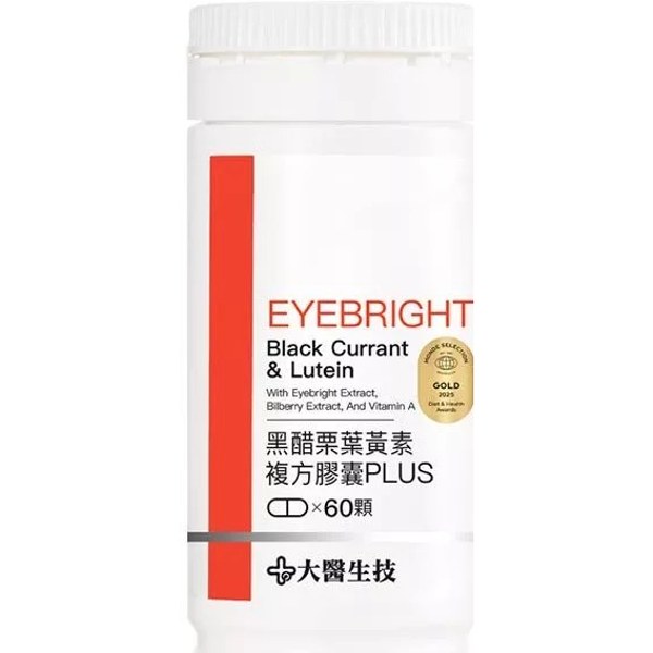 大醫生技 黑醋栗葉黃素複方膠囊 PLUS 60顆
