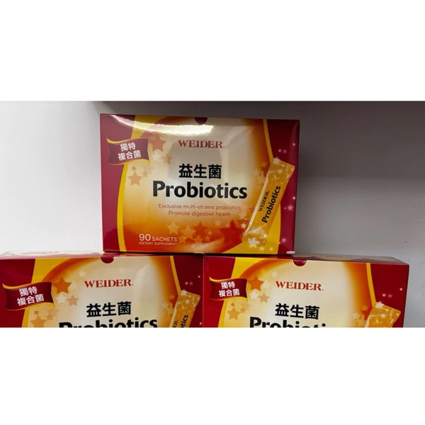 威德 WEIDER 益生菌 90包（好市多熱賣款）