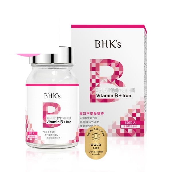 BHK's 璨研維他命B群＋鐵錠 30粒/袋 6袋組