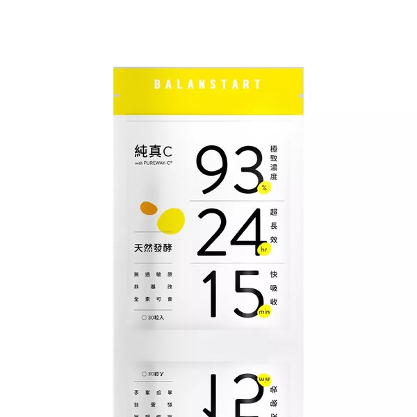 人可和 純真C 24H天然維他命C 30粒
